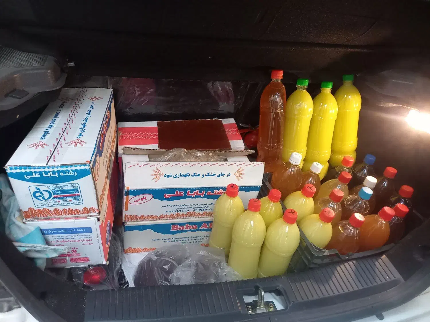 فروش ابغوره ابلیمو رشته سرکه سیب شیره انگوره محلی|خوردنی و آشامیدنی|تهران, تاکسیرانی|دیوار