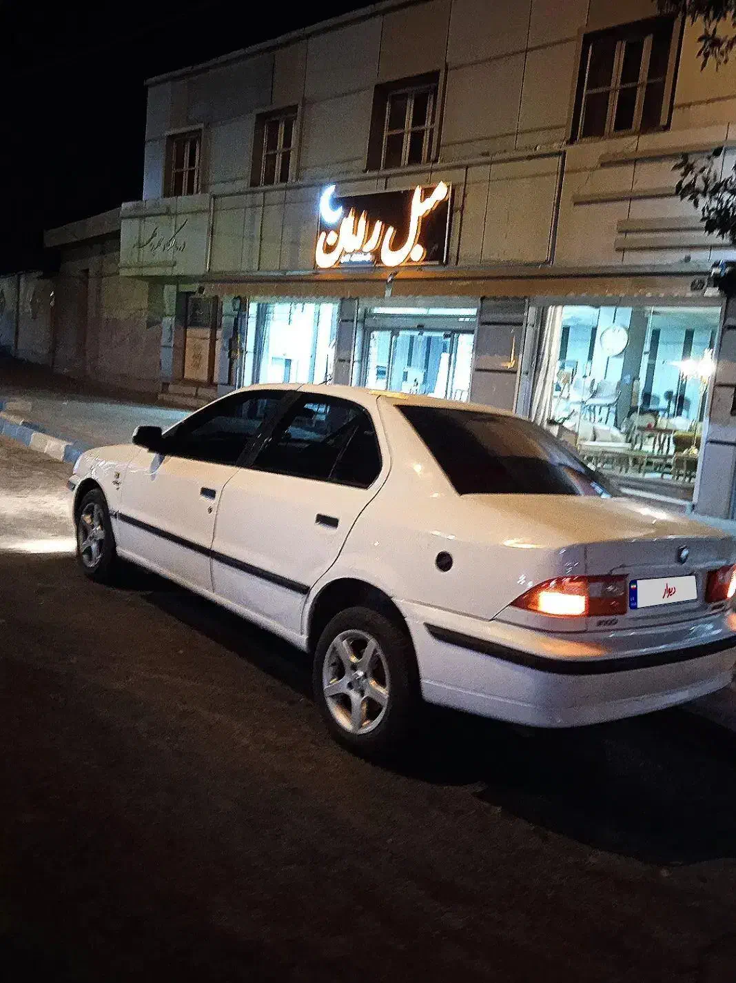 سمند LXمدل90 دوگانه کارخانه|خودرو سواری و وانت|دیواندره, |دیوار