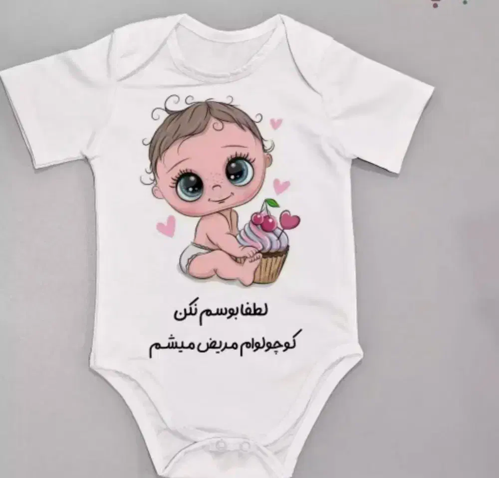 چاپ عکس|خدمات رایانه‌ای و موبایل|سنقر, |دیوار
