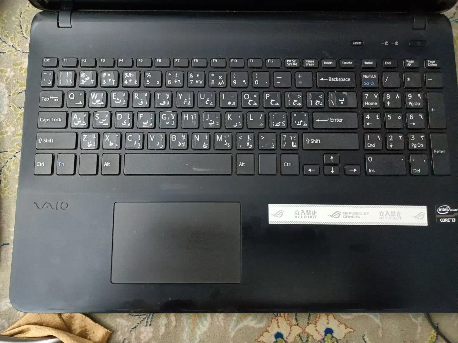 لب تاپ سونی corei3|رایانه همراه|تهران, شمشیری|دیوار