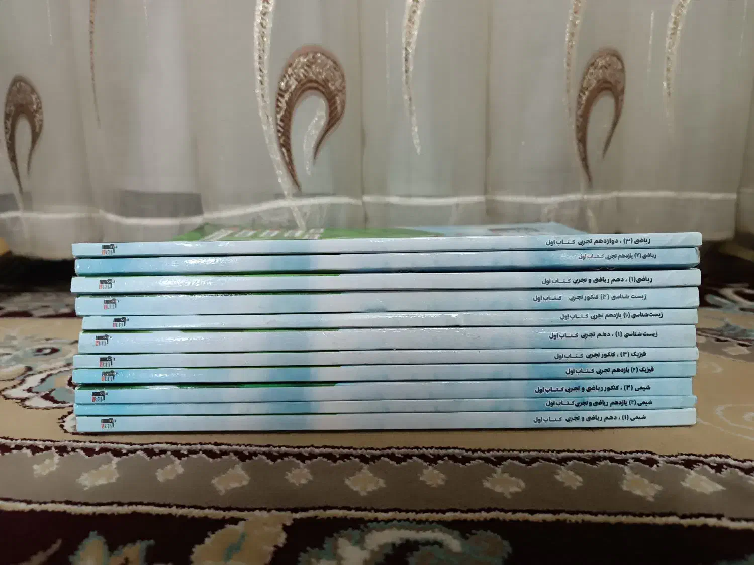 کتاب های کمک اموزشی|لوازم التحریر|قم, لسانی|دیوار