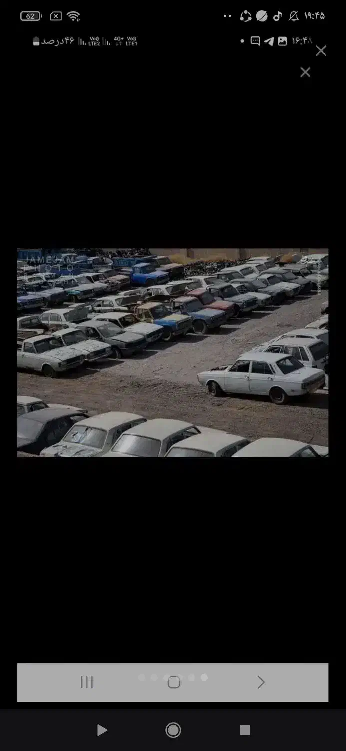 مرکزخرید ماشینهای اسقاطی فرسوده اوراقی|خدمات موتور و ماشین|زابل, |دیوار