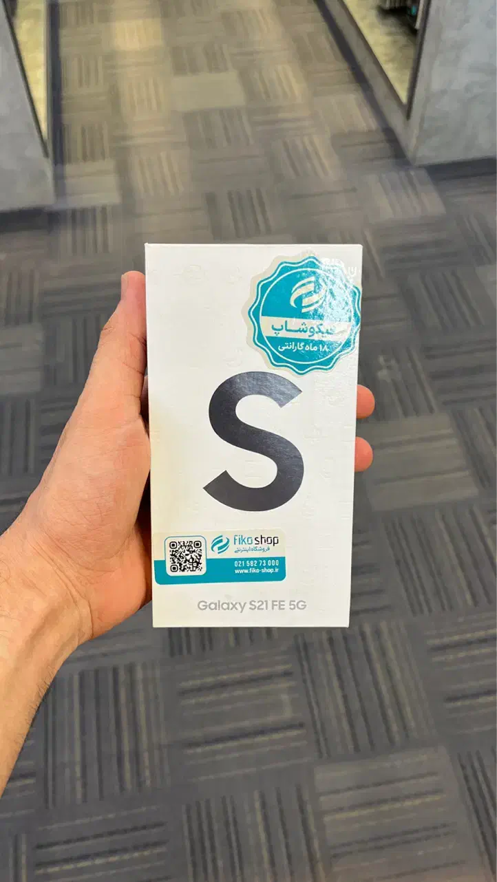 سامسونگ S21 FE|موبایل|تهران, صد دستگاه|دیوار