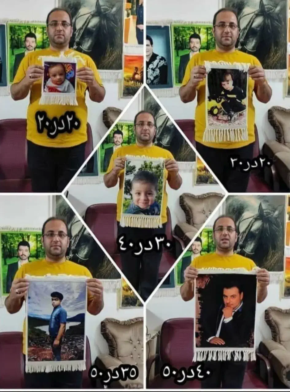 تابلو فرش|تابلو فرش|کرمان, |دیوار