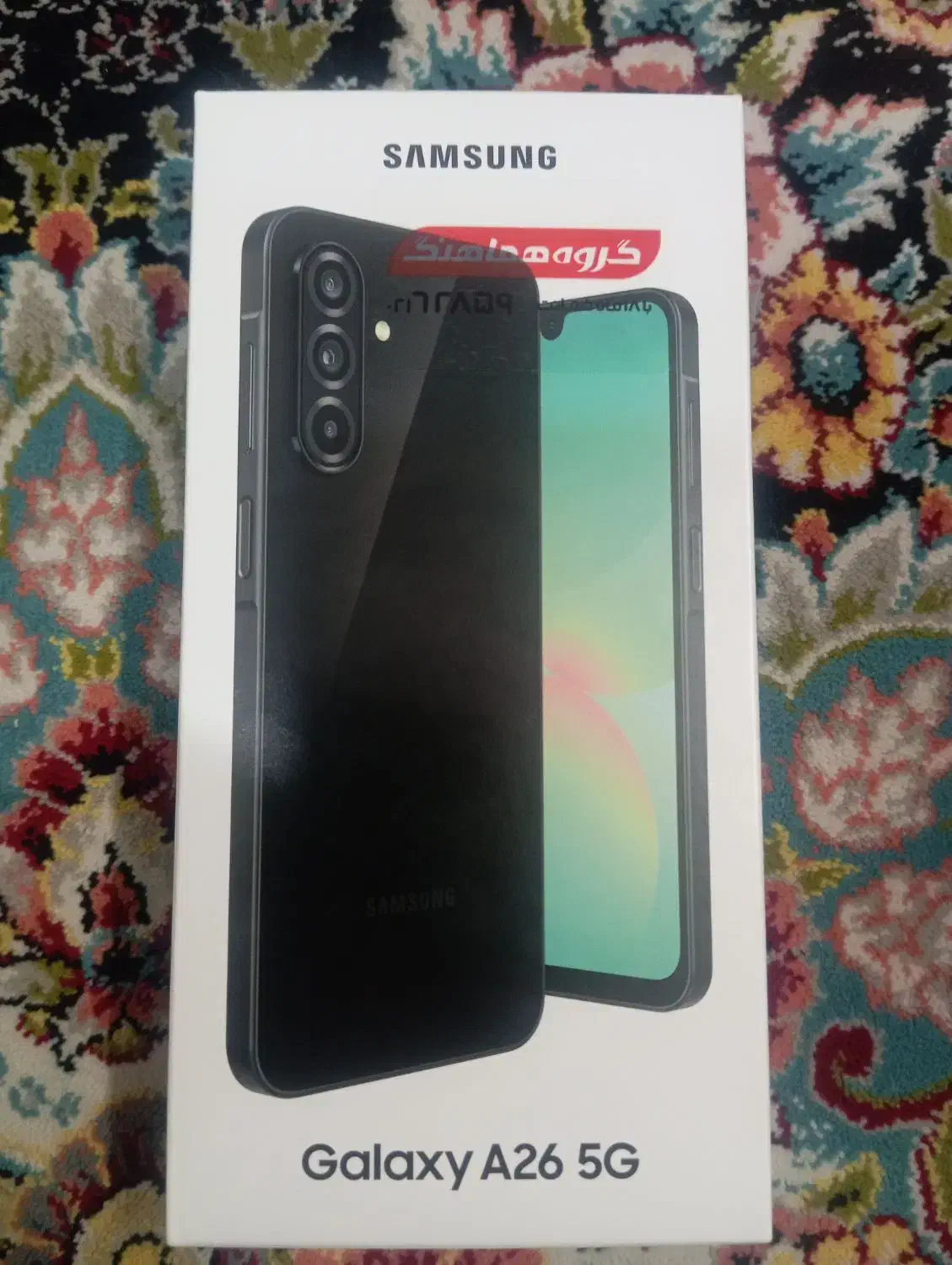 گوشی آکبند A26 سامسونگ|موبایل|تهران, خواجه نظام الملک|دیوار