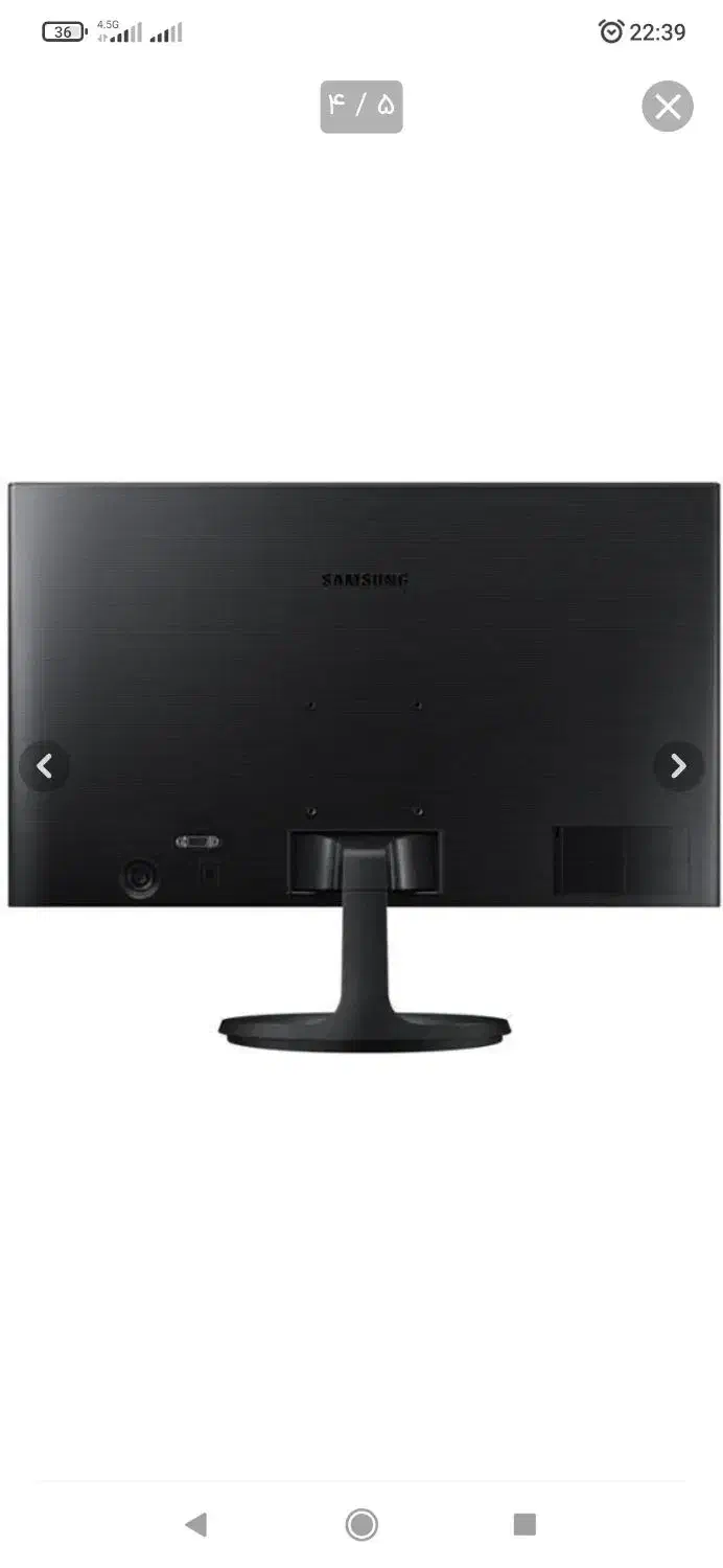 مانیتور22سامسونگ|قطعات و لوازم جانبی رایانه|تهران, بیسیم|دیوار