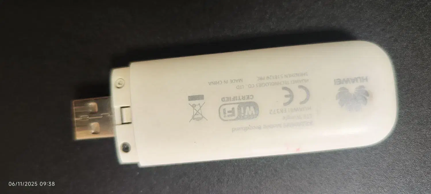 مودم وای فای جیبی اصل Huawei|مودم و تجهیزات شبکه|مریوان, |دیوار