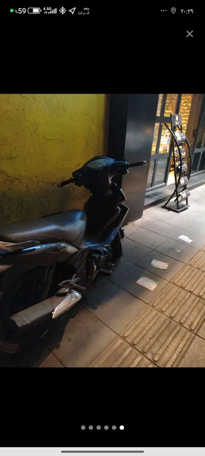 تی وی اس راکز مدل ۹۰|موتورسیکلت|تهران, مینای شمالی (مخبر)|دیوار