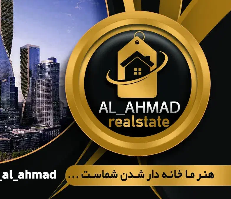 .طبقه اول تراسدار در ای|فروش آپارتمان|فولادشهر, مسکن مهر فولادشهر|دیوار