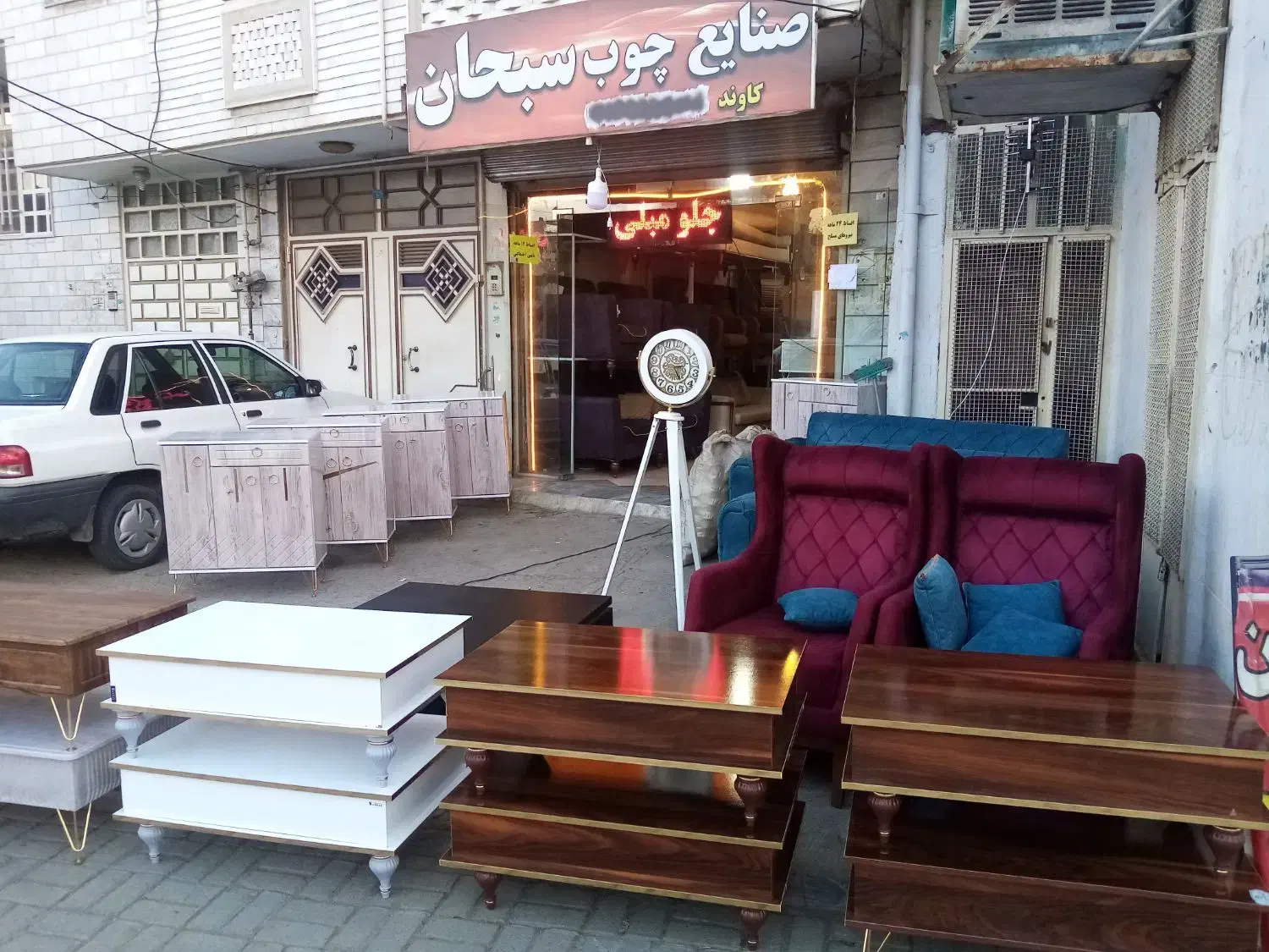 جلو مبلی ،عسلی،|مبلمان خانگی و میز عسلی|بروجرد, |دیوار