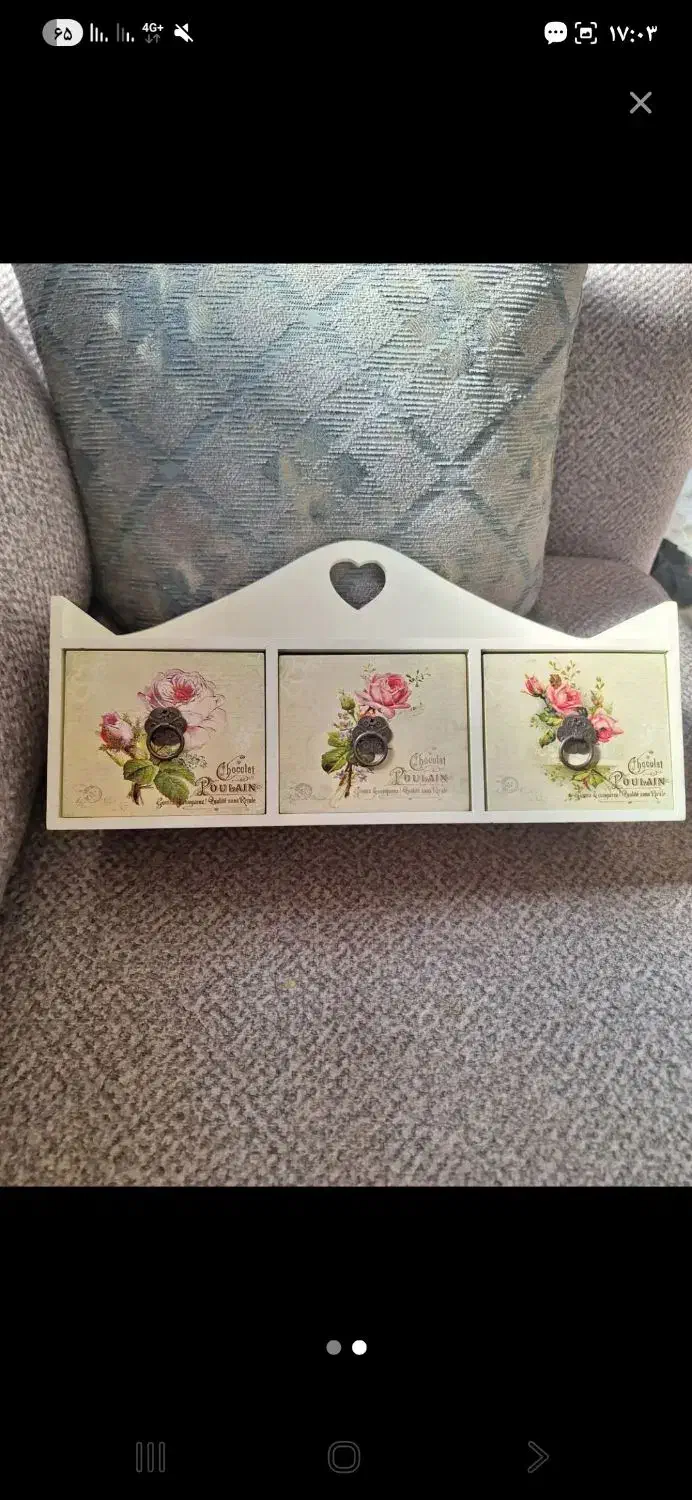 باکس چوبی|صنایع دستی و سایر لوازم تزئینی|یزد, |دیوار