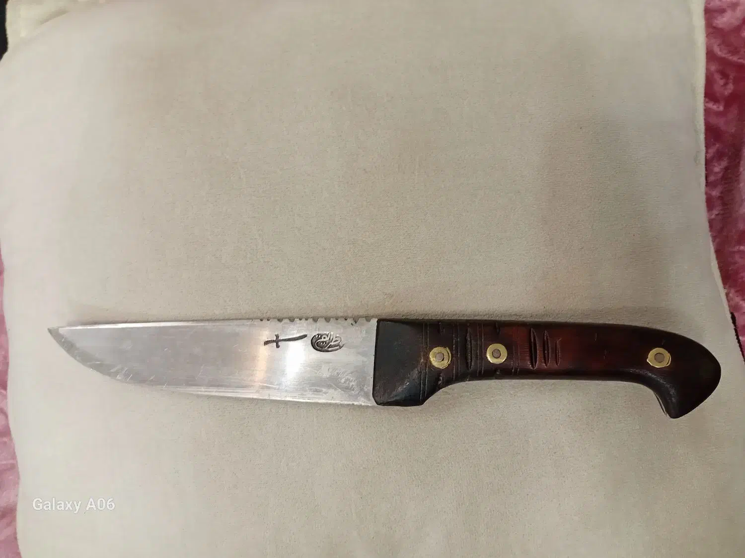 چاقو|کوهنوردی و کمپینگ|ری, تصفیه خانه|دیوار