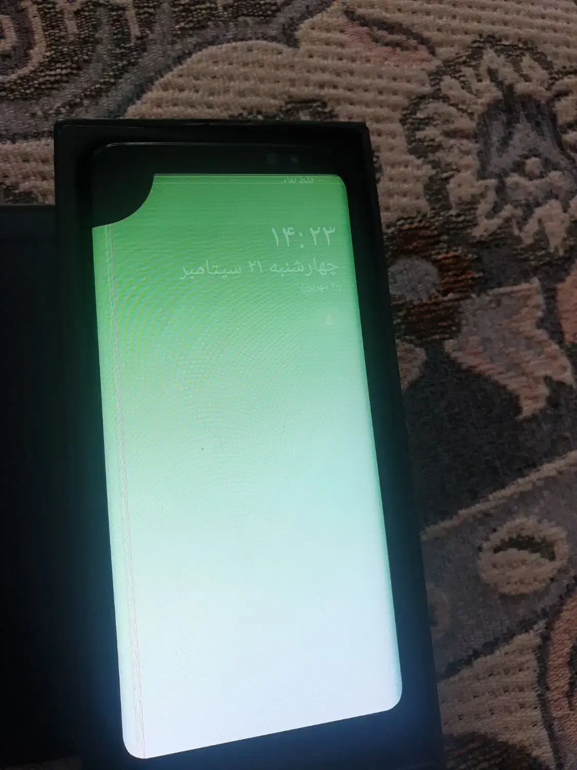 galaxy s8 سامسونگ|موبایل|بومهن, |دیوار