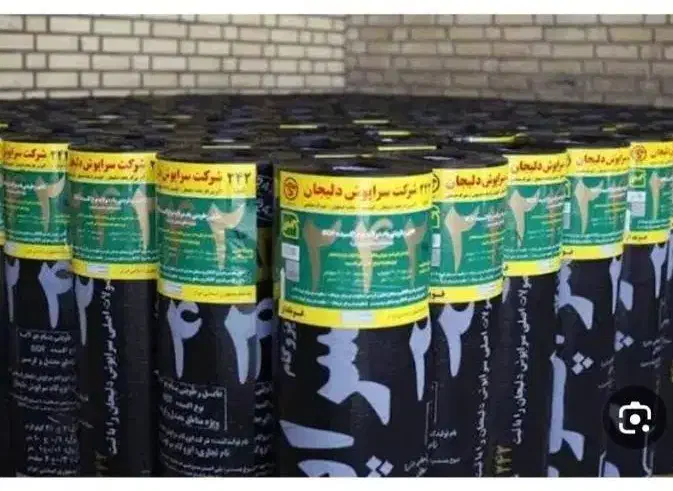 فروش ایزوگام دلیجان سراپوش۲۴۲ و سامان  درجه یک|خدمات پیشه و مهارت|سامان, |دیوار