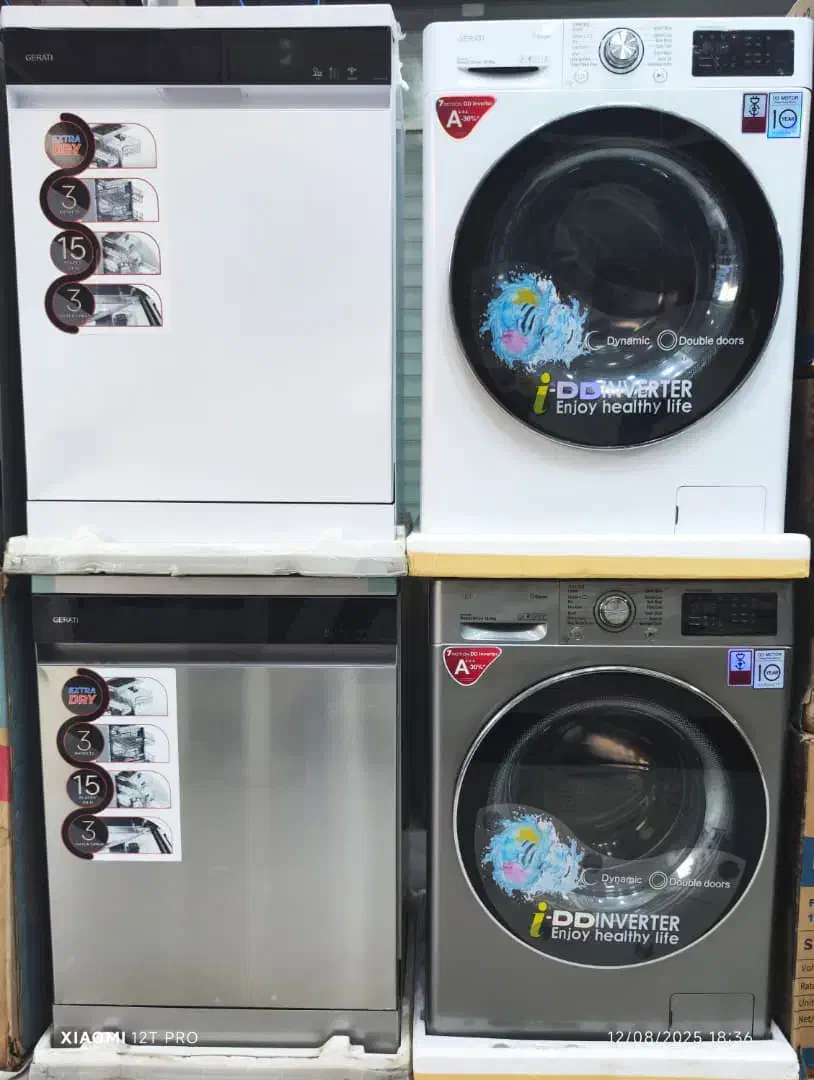 لباسشویی و ظرفشویی گراتی با ضمانت ساخت المان|کولر گازی و فنکوئل|چغادک, |دیوار