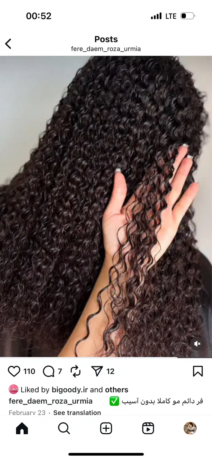 به مناسبت روز ارایشگر خدمات فر مو سی درصد آف خورد|خدمات آرایشگری و زیبایی|مرودشت, ابوذر جنوبی|دیوار