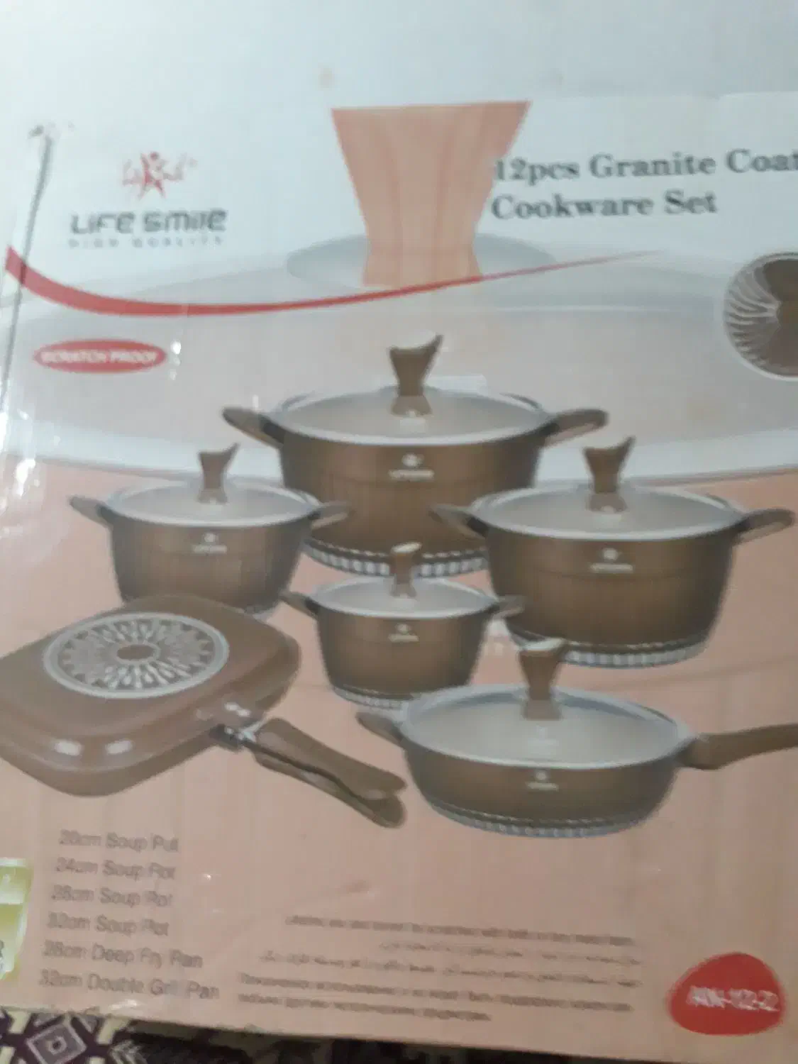 سرویس قابلمه مدل لایف اسمایل۱۲پارچه|ظروف پختوپز|بروجن, |دیوار