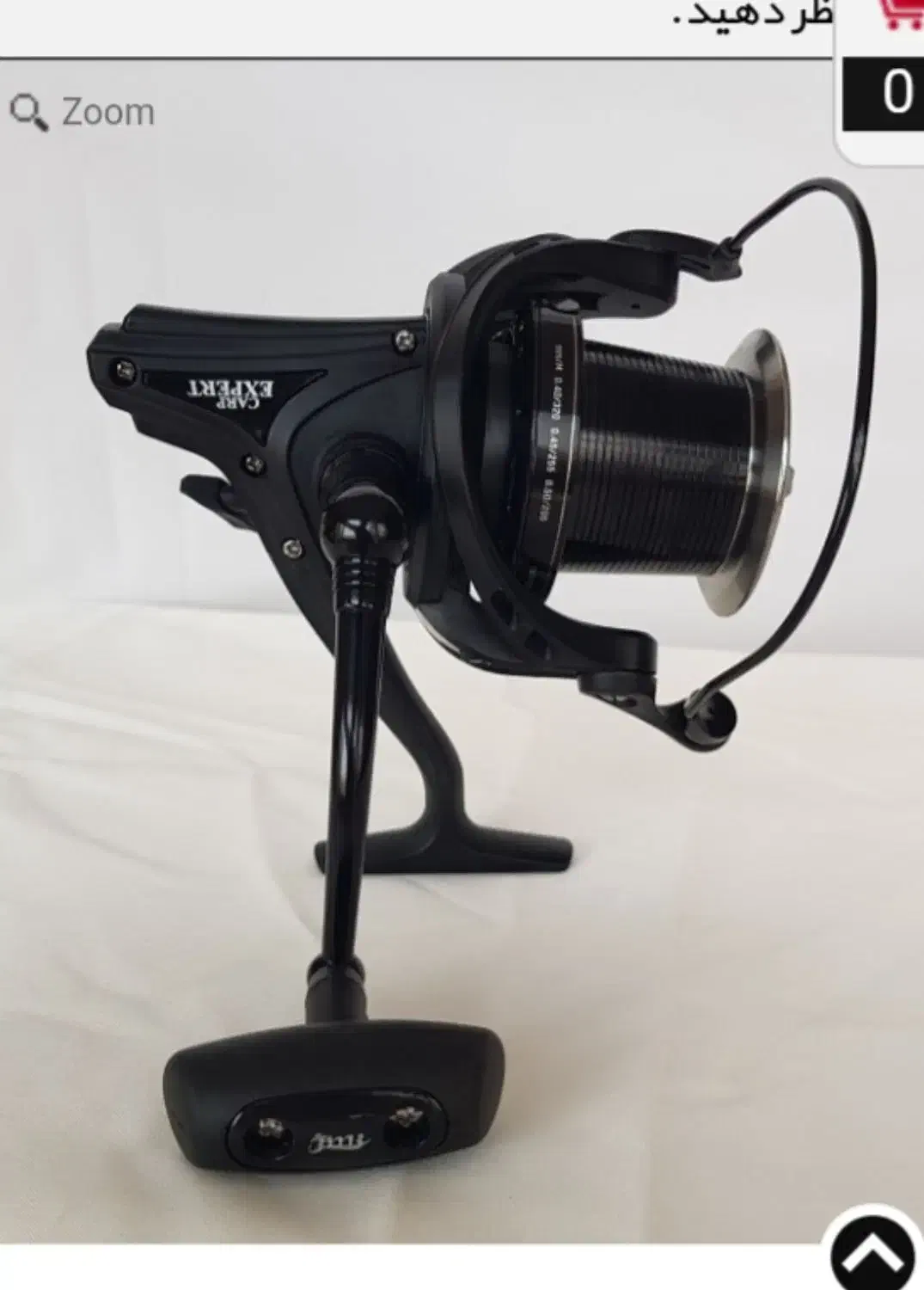 لوازم ماهیگیری|ماهیگیری|میاندوآب, |دیوار