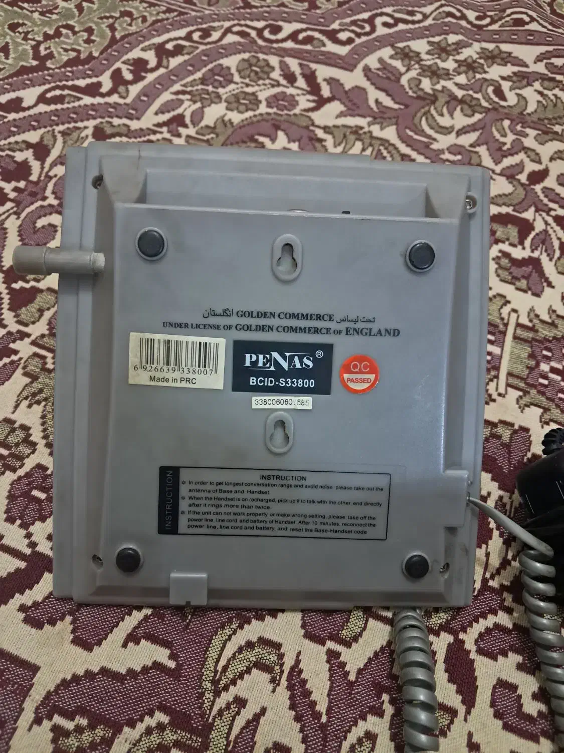 تلفن رو میزی منزل کاملا سالم|تلفن رومیزی|اصفهان, ارغوانیه|دیوار