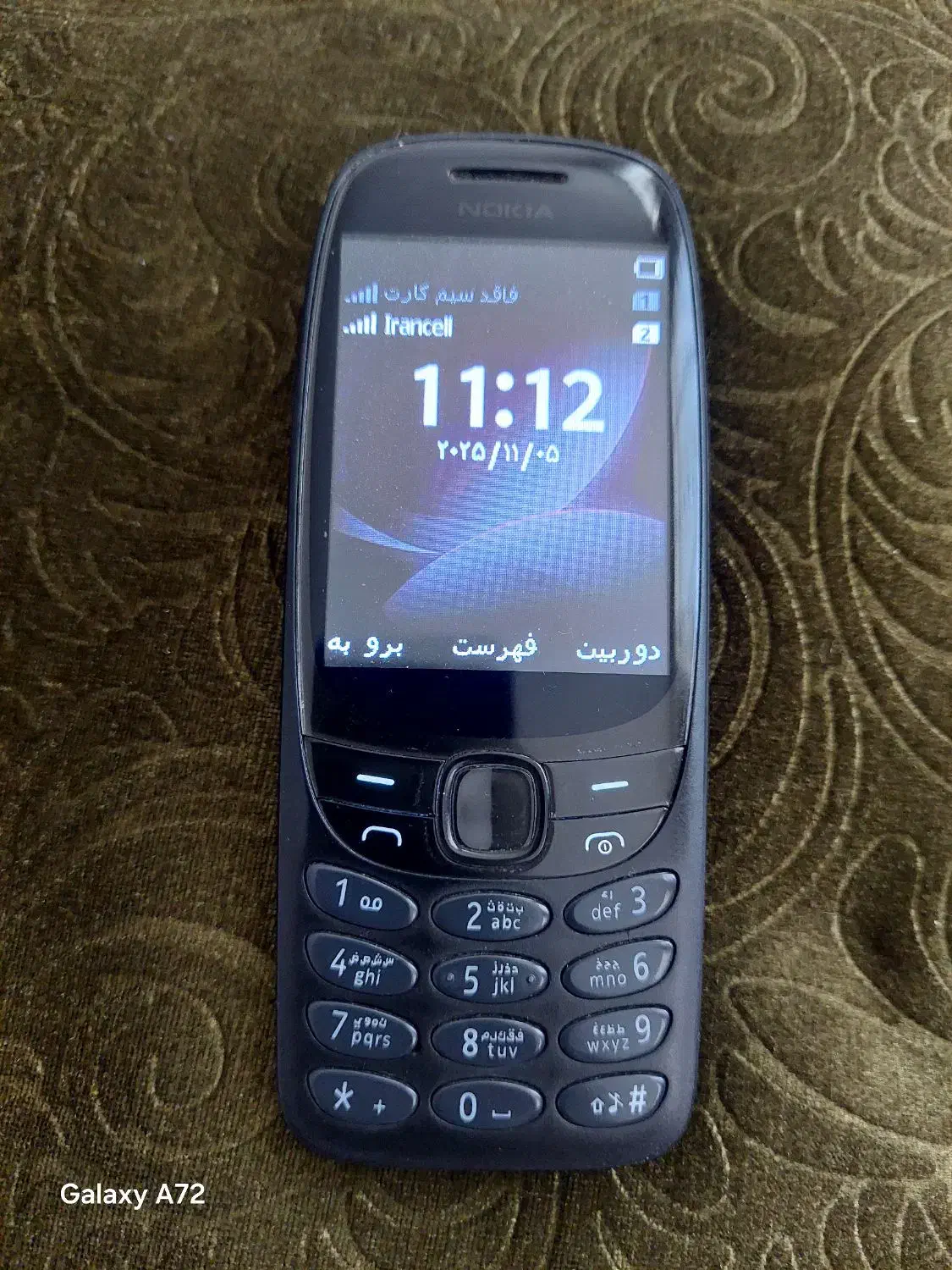 گوشی نوکیا|موبایل|کاشان, سلطان امیر احمد|دیوار