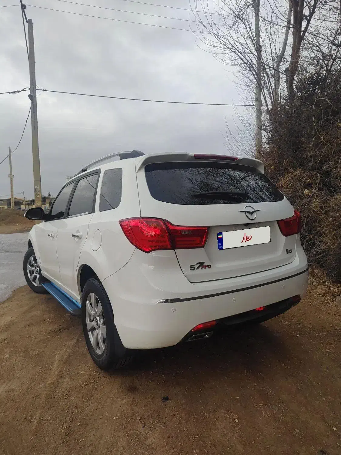 هایما S7pro مدل 1403|خودرو سواری و وانت|خمینی‌شهر, |دیوار