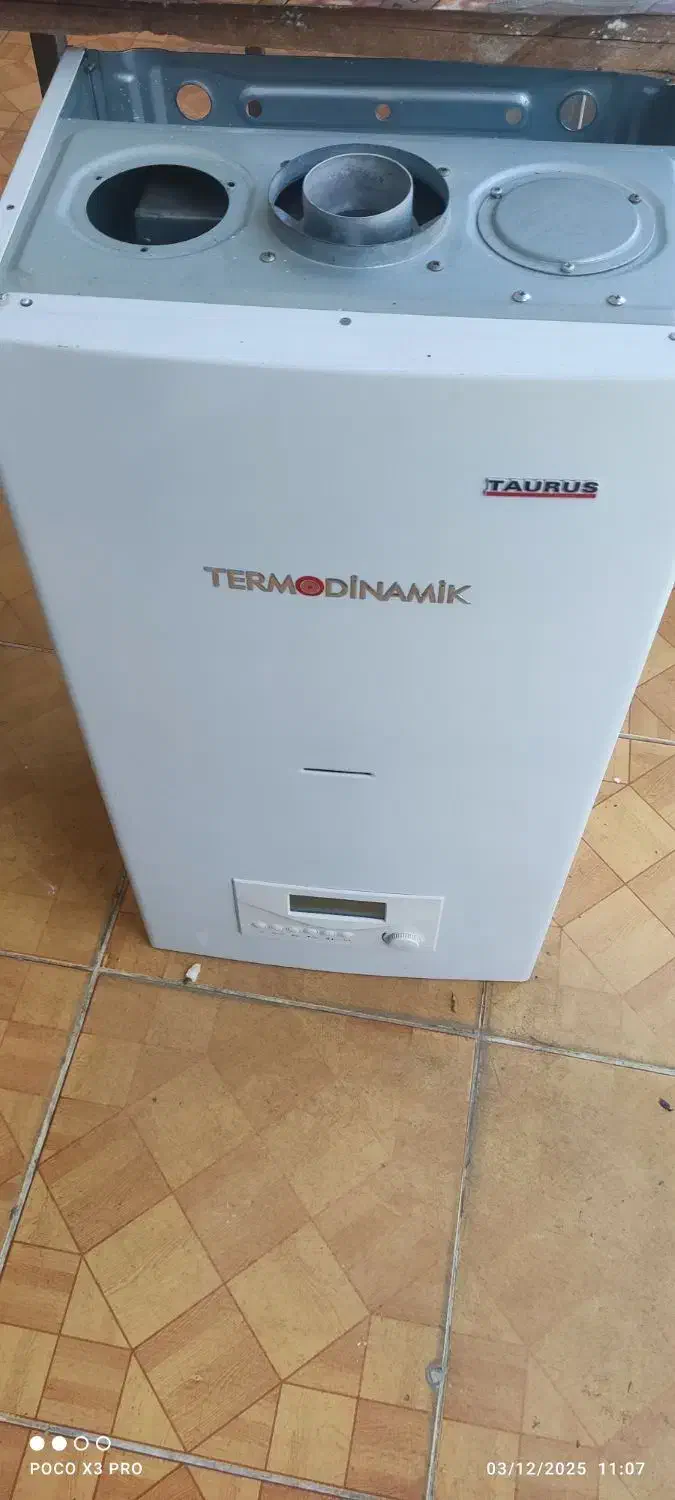 24000|آبگرمکن، پکیج، شوفاژ|مرند, |دیوار