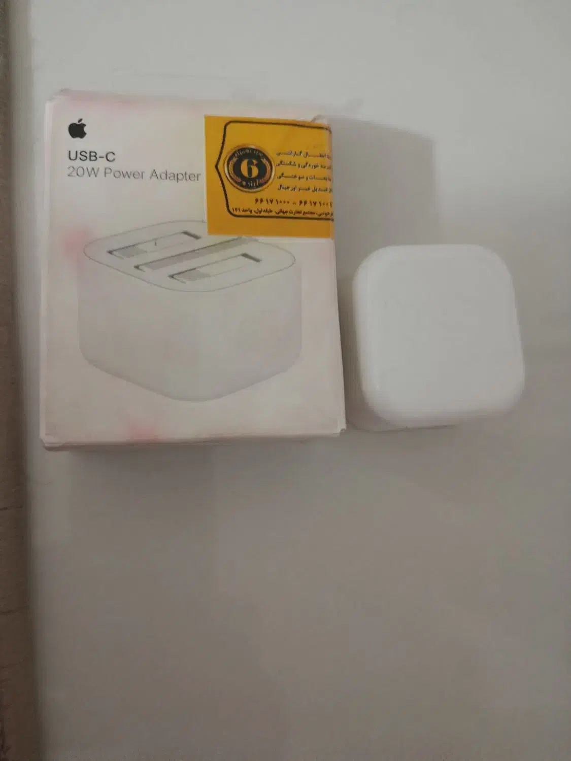 شارژر آیفون|لوازم جانبی موبایل و تبلت|اسدآباد, |دیوار