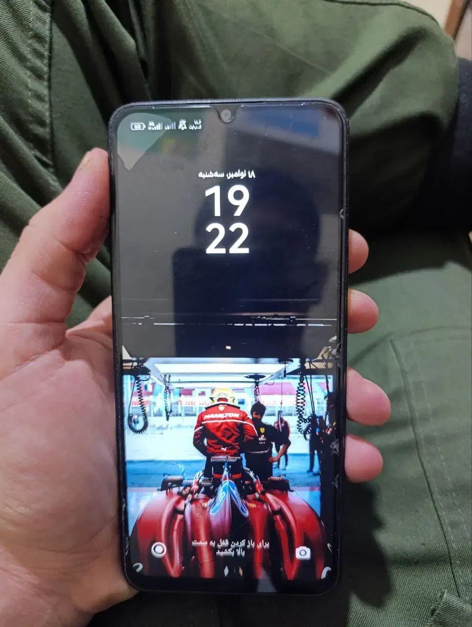 poco c65|موبایل|دینور, |دیوار