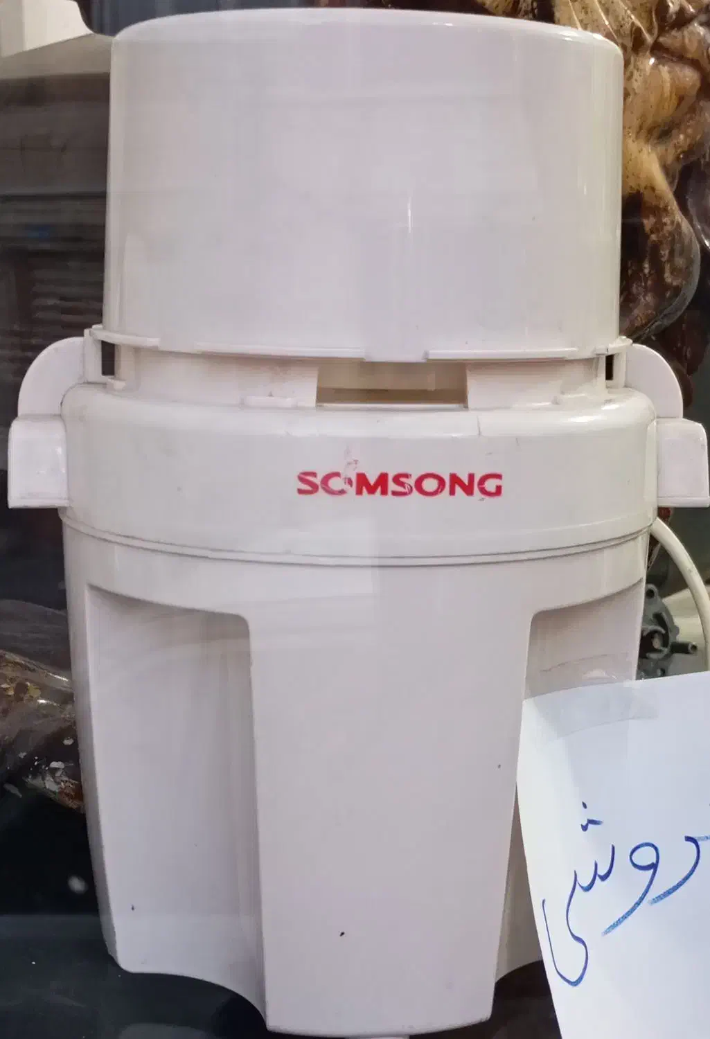 ماشین کوفته و ترازو دیجیتال|خردکن، آسیاب، غذاساز|تبریز, |دیوار