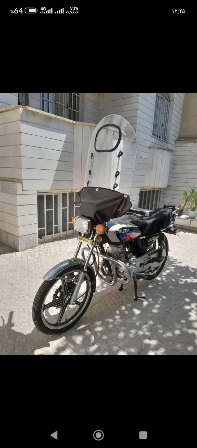 موتور ۱۲۵ لیفان مدل ۱۴۰۰|موتورسیکلت|تهران, حکیمیه|دیوار