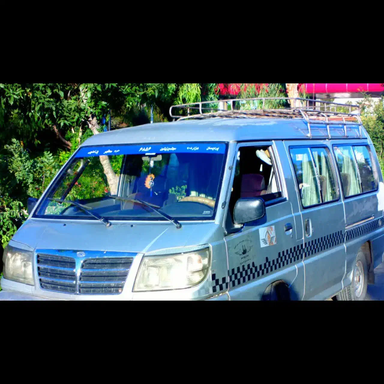 پذیرش سرویس و دربستی با ون|خدمات حمل و نقل|قم, انصارالحسین|دیوار