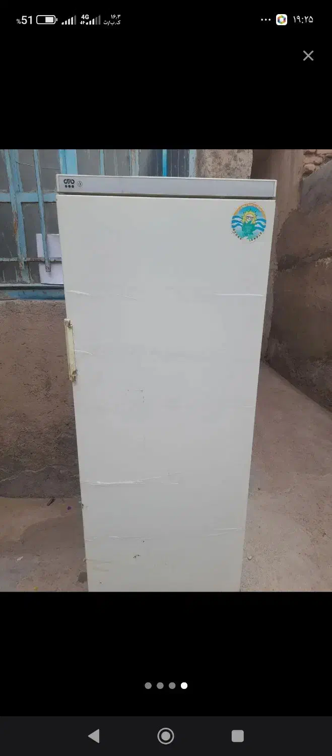 یخچال|یخچال و فریزر|تربت جام, شیخ احمد جامی|دیوار