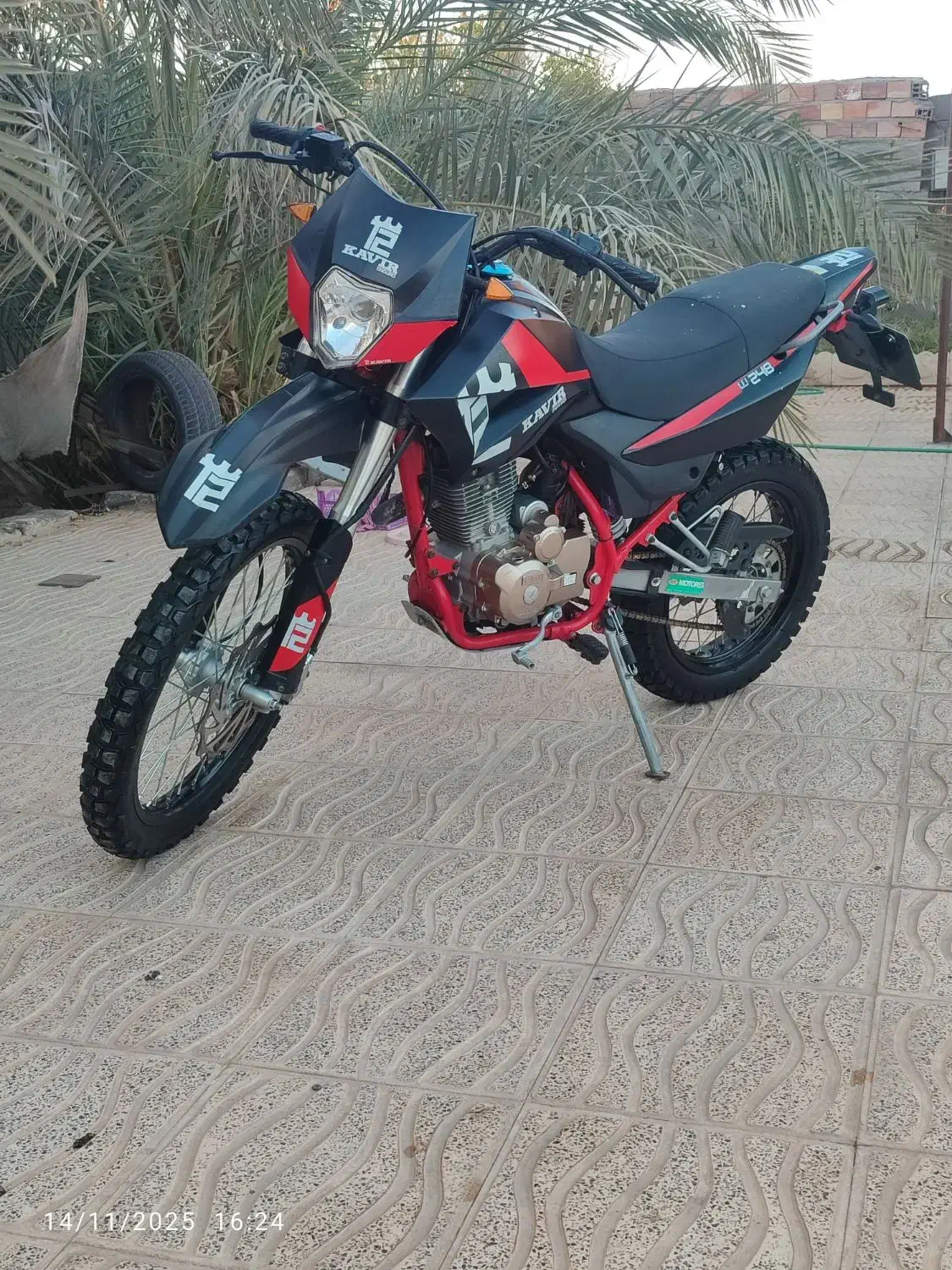 موتور تریل ۲۵۰cc در حد صفر|موتورسیکلت|بم, |دیوار