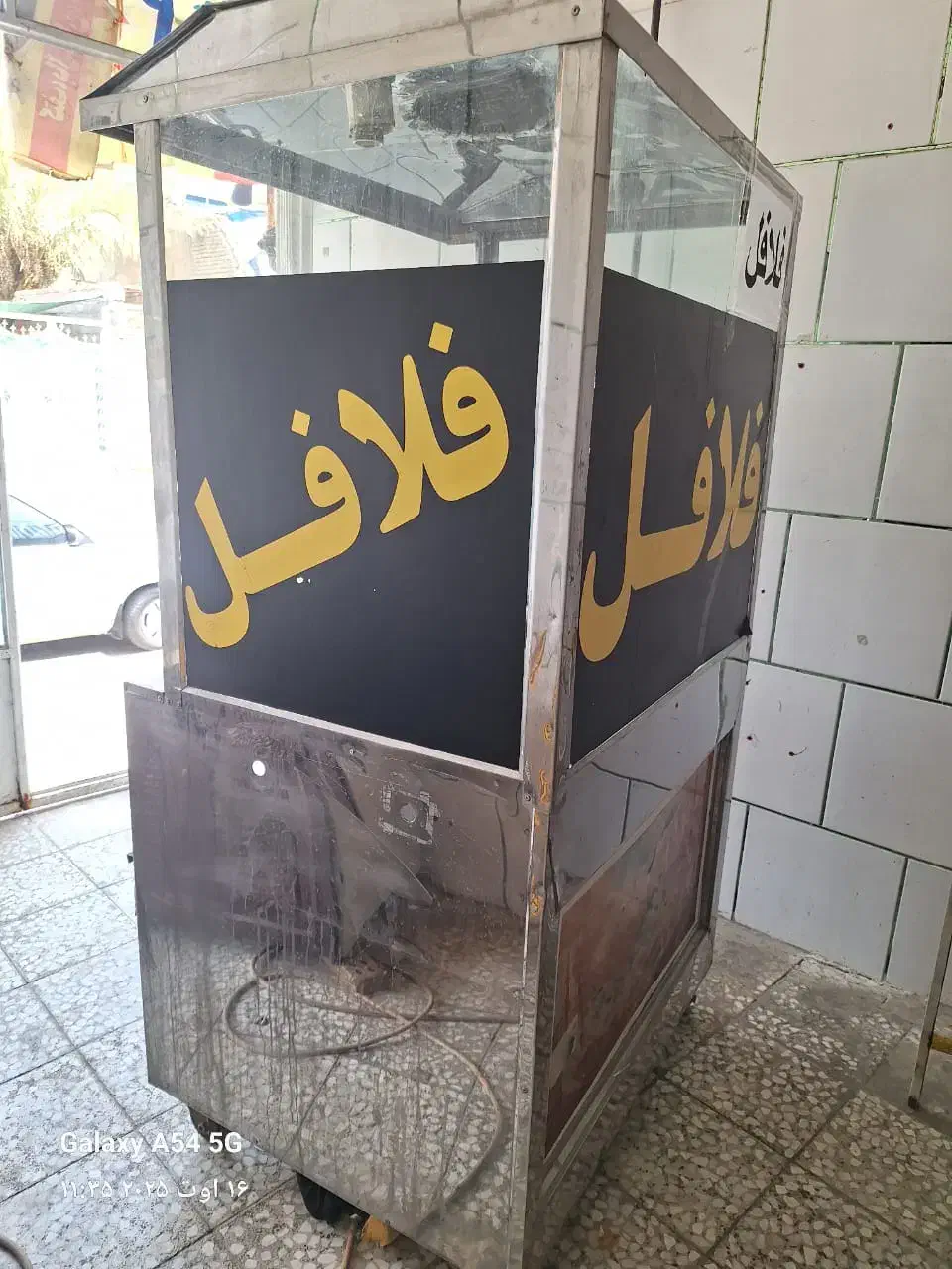 فرساندویچی ( دکه فلافل) فروش فوری|کافیشاپ و رستوران|اهواز, نادری|دیوار