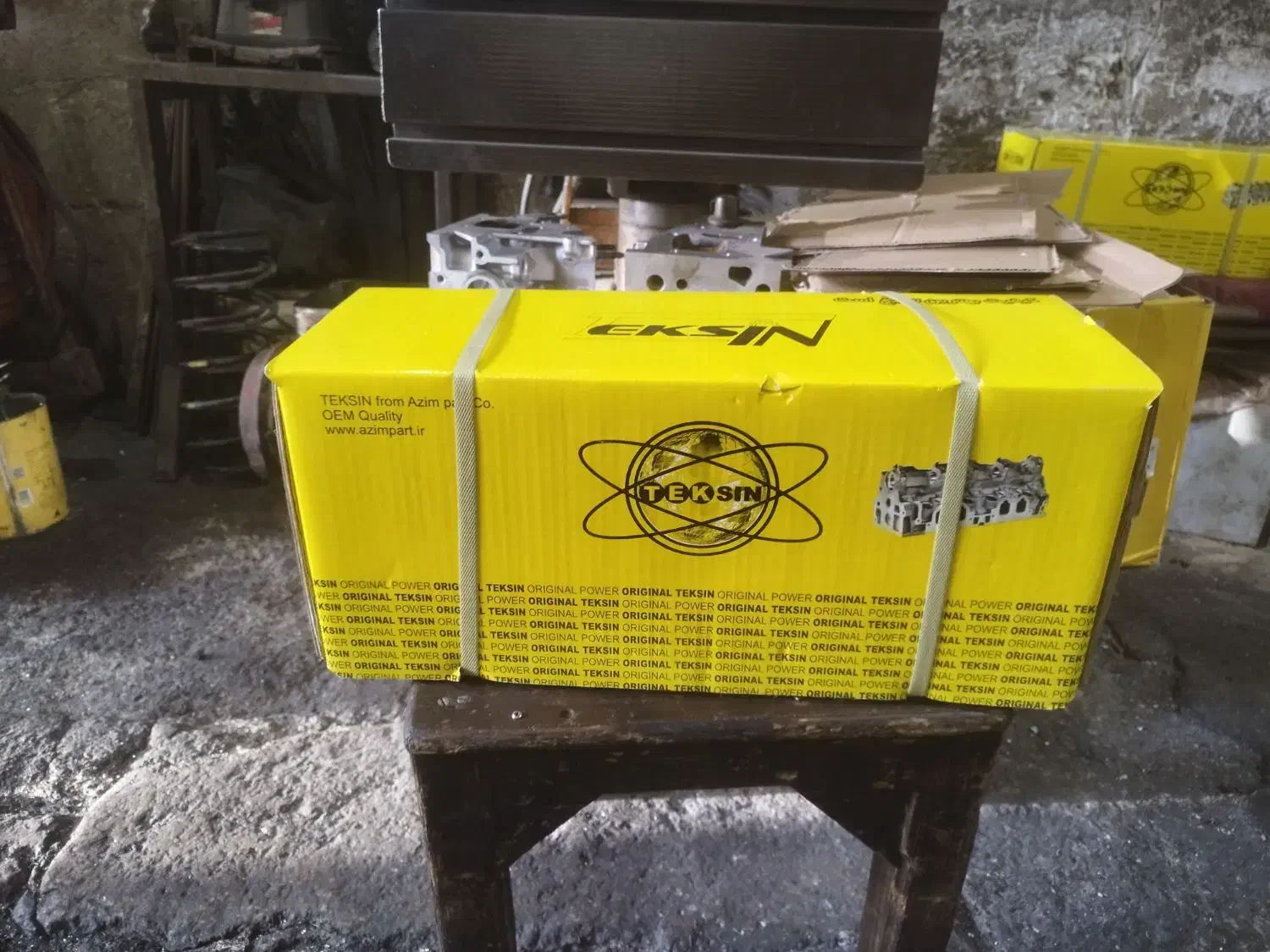 سرسیلندر تکسین ایران بوش|قطعات یدکی و لوازم جانبی|ایلام, |دیوار