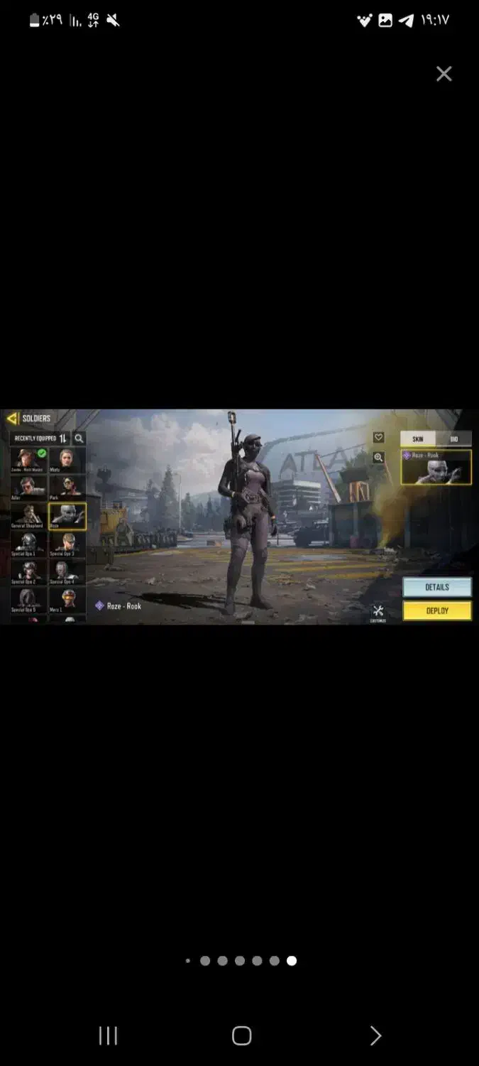 کالاف گاد|کنسول، بازی ویدئویی و آنلاین|ملایر, |دیوار