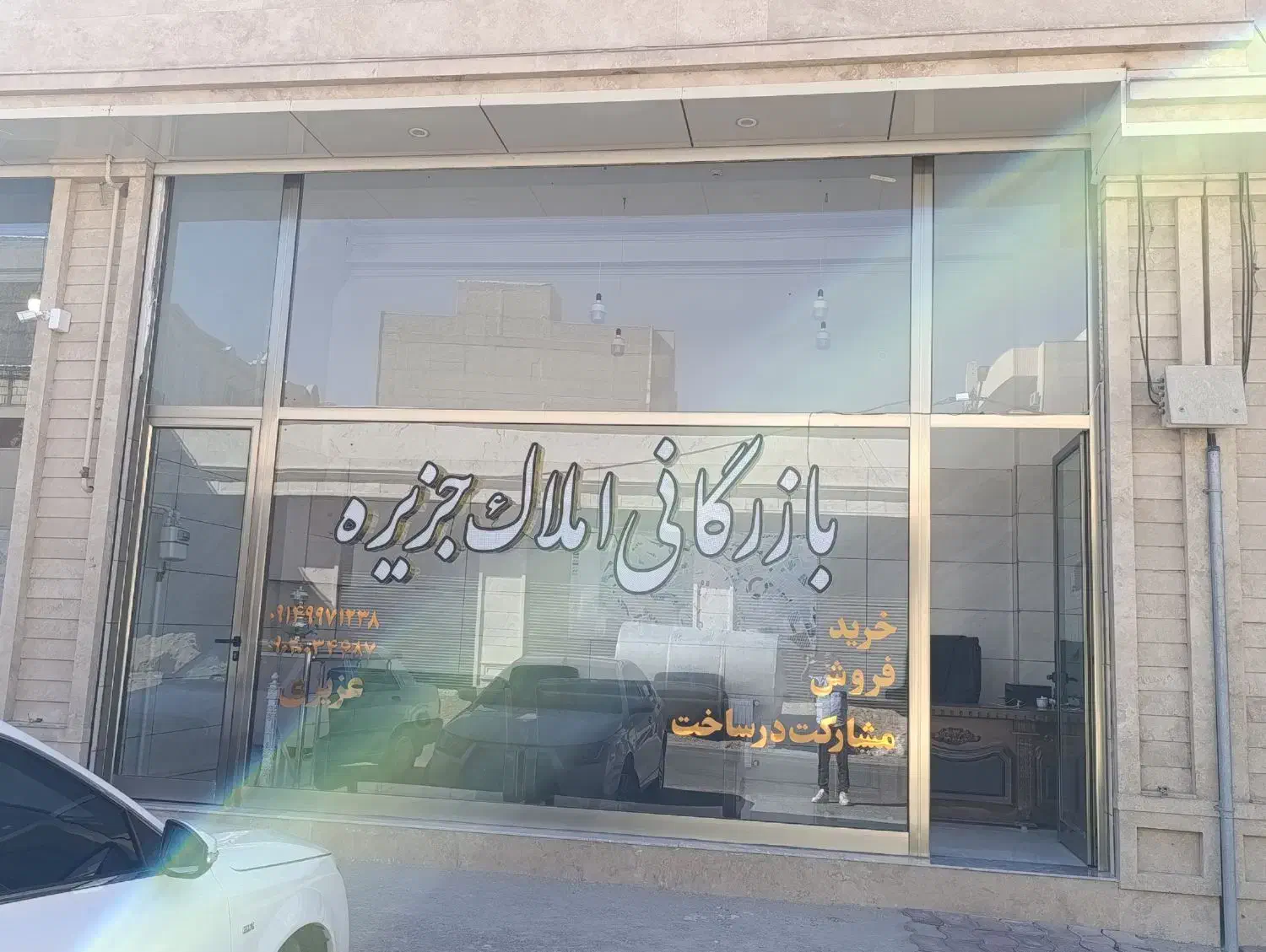 پیش فروش آپارتمان 170متر تک واحد در خاوران|پیش‌فروش املاک|تبریز, |دیوار