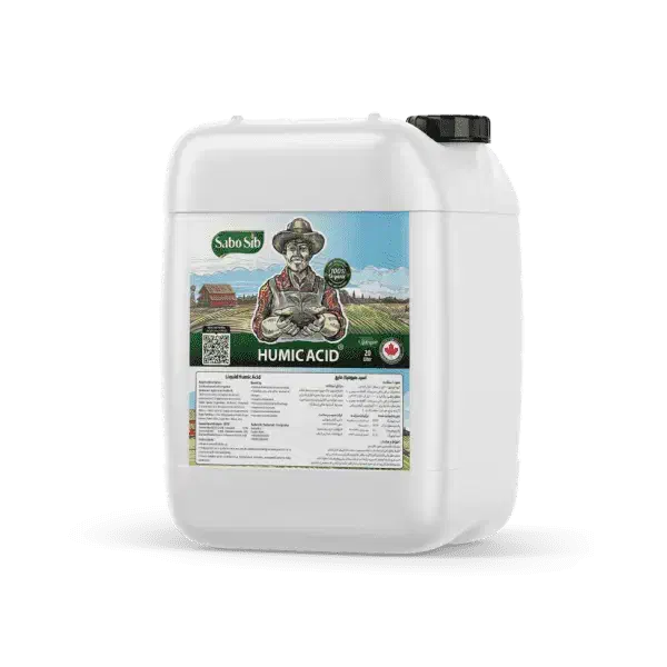 کود ارگانیک|خدمات باغبانی و درختکاری|شهر بابک, |دیوار