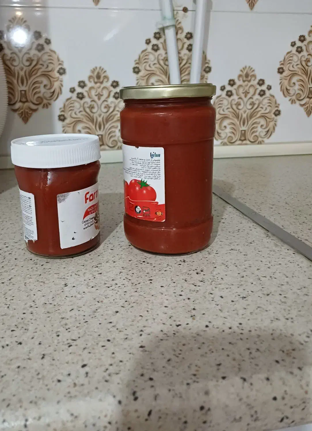 رب خانگی|خوردنی و آشامیدنی|اهر, |دیوار