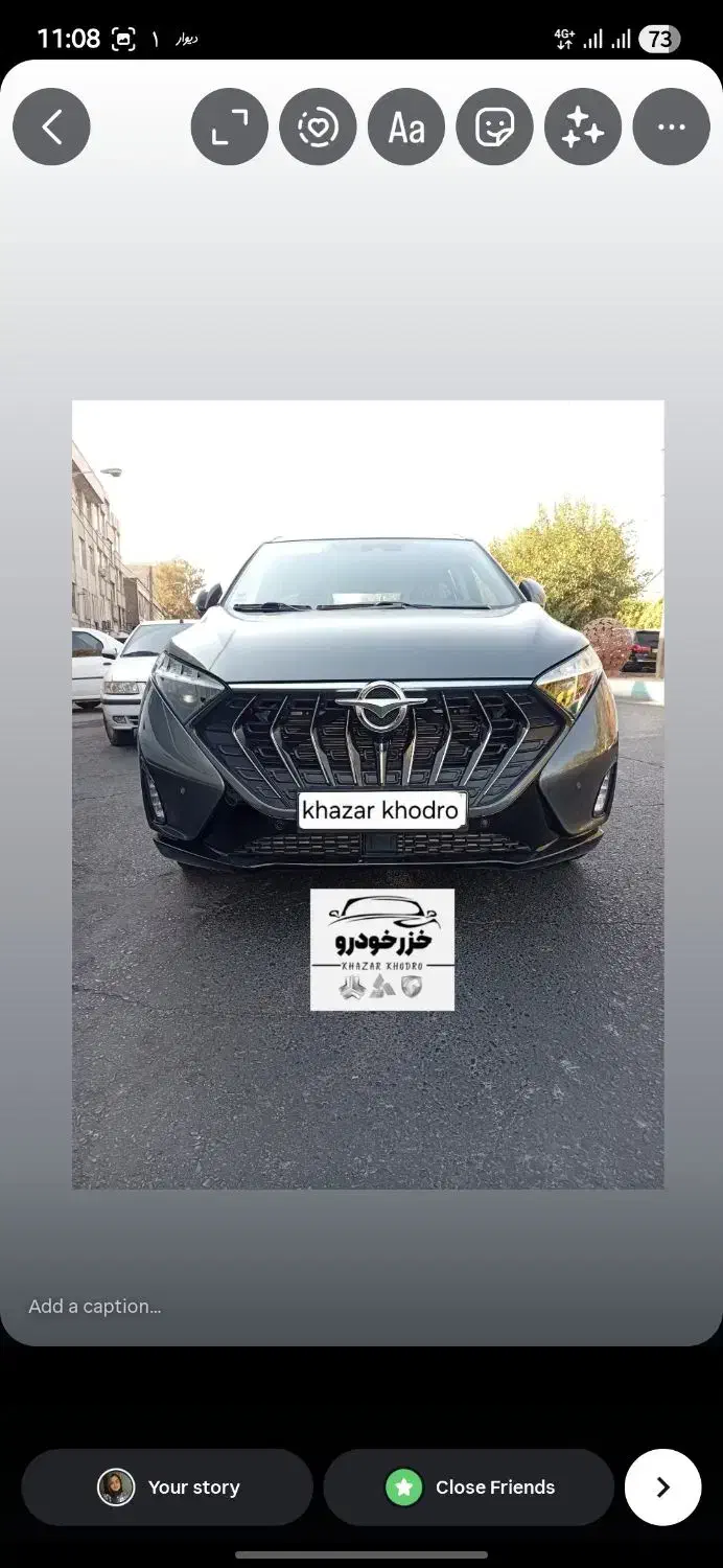 هایما x7 تحویل روز نمایندگی|خودرو سواری و وانت|تهران, ستارخان|دیوار