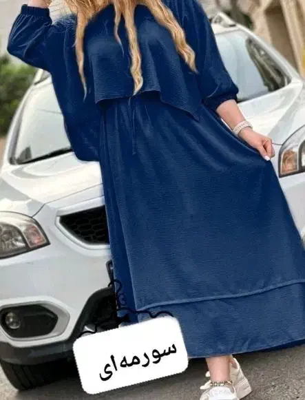 ست اتوبابلیس مو۷کاره کیف شلوار پالتو مانتو ارایشی|لباس|تهران, امیریه|دیوار