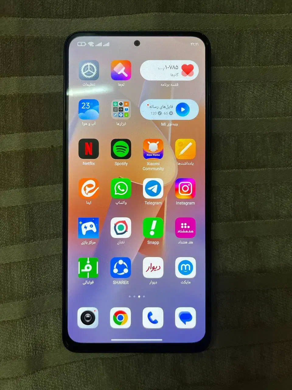 شیائومی Redmi Note 12 Pro با حافظهٔ ۲۵۶ گیگابایت|موبایل|کرج, گلشهر|دیوار