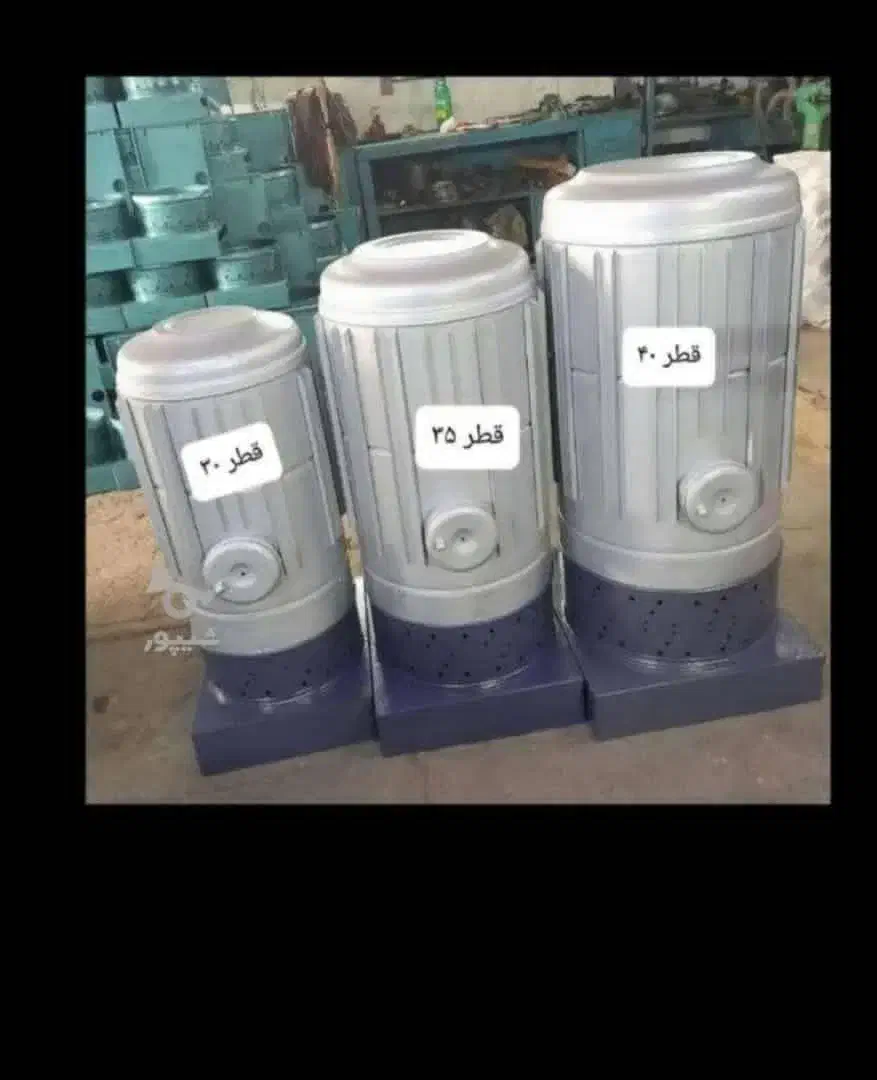 بخاری نفتی پلار|بخاری، هیتر، شومینه|نکا, |دیوار