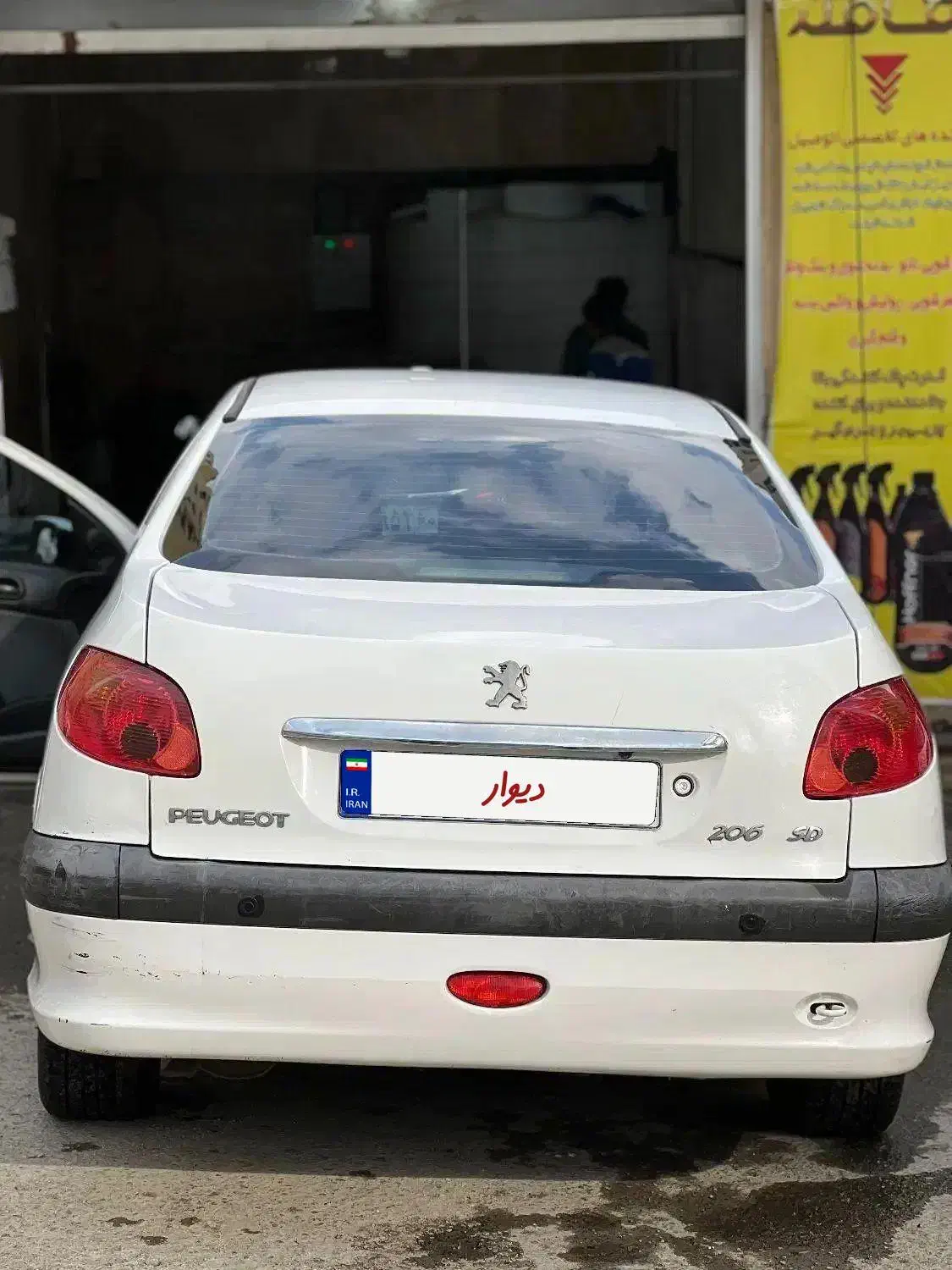 اجاره پژو 206sd، خودرو ایرانی ، اجاره ماشین|خودرو اجارهای|کرج, عظیمیه|دیوار