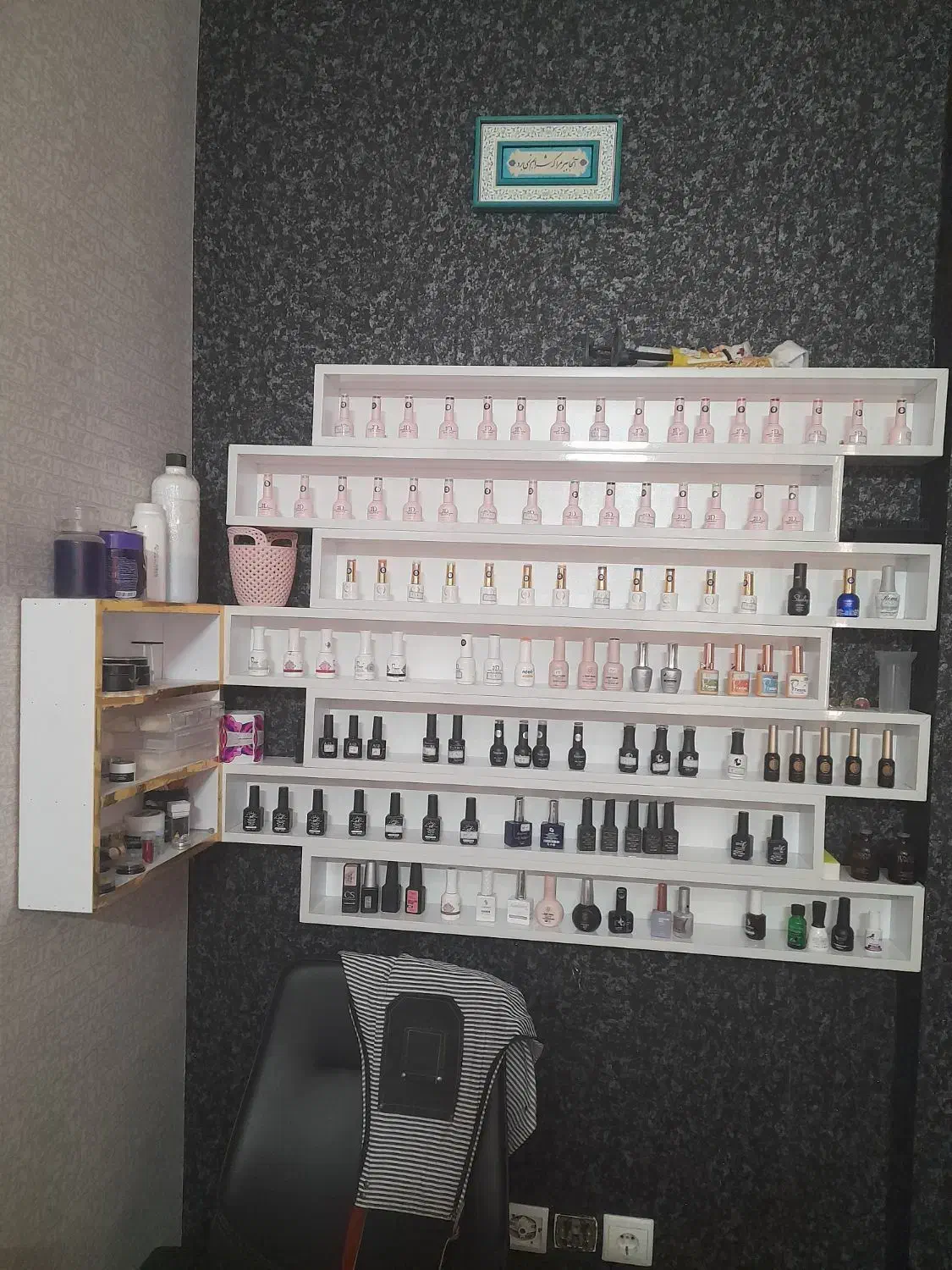 فروش پکیج کامل وسایل ناخن|آرایشی، بهداشتی، درمانی|سمنان, |دیوار