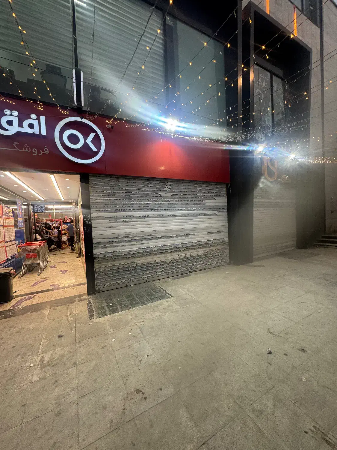 اجاره مغازه فقط شغل میوه فروشی و مشاغل مرتبط|اجارهٔ مغازه و غرفه|پردیس, فاز ۱|دیوار