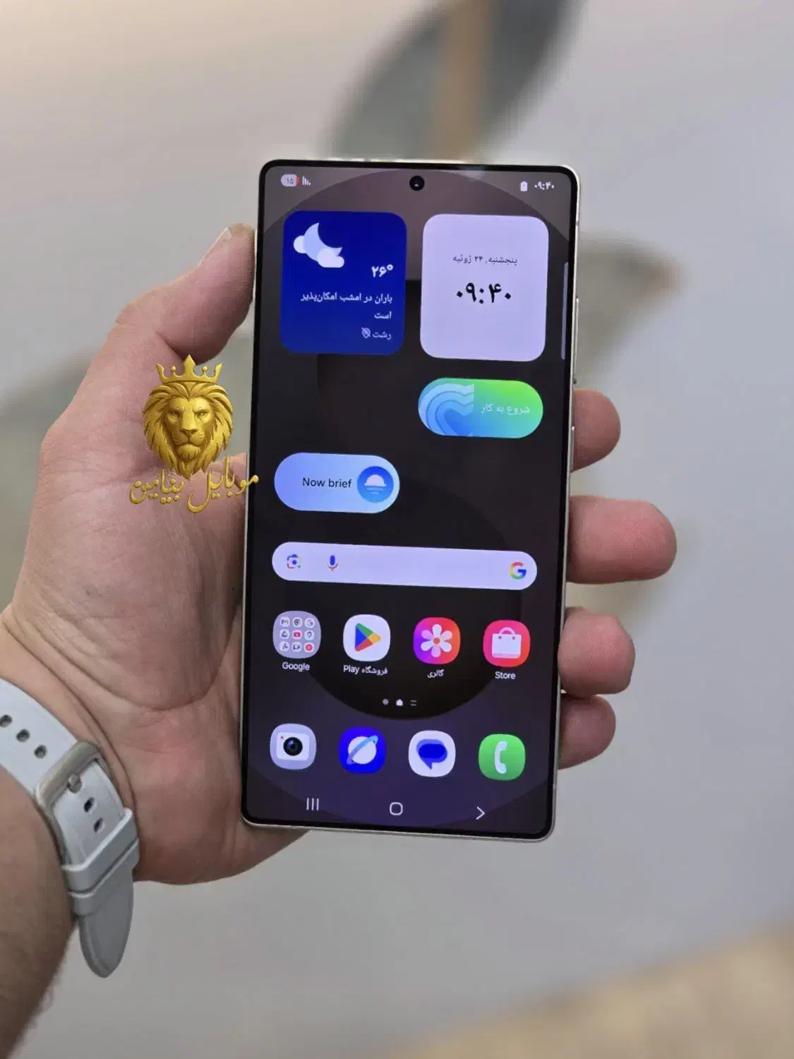 سامسونگ گلکسیS25 Ultra تنها15روز کارکرد بشرط سلامت|موبایل|رشت, لاکانی|دیوار