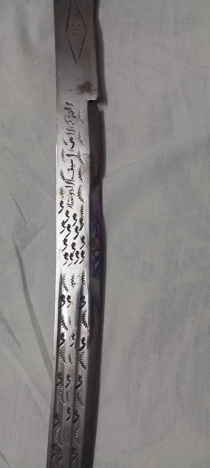 شمشیر و تبرزین و تسبیح|کلکسیون اشیاء عتیقه|پرند, فاز ۲|دیوار