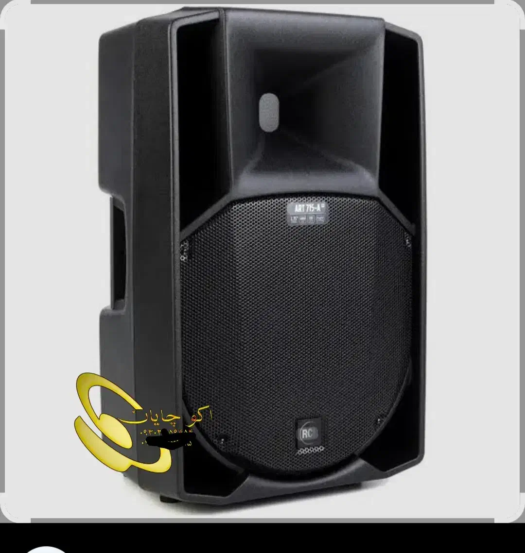 فروش انواع باند وپاور میکسر ومیکروفن|سیستم صوتی خانگی|شوش, |دیوار