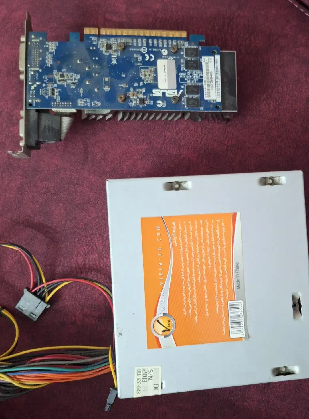 قطعات کامپیوتر (کارت گرافیک و منبع تغذیه و فن)|قطعات و لوازم جانبی رایانه|رشت, ساغری سازان|دیوار